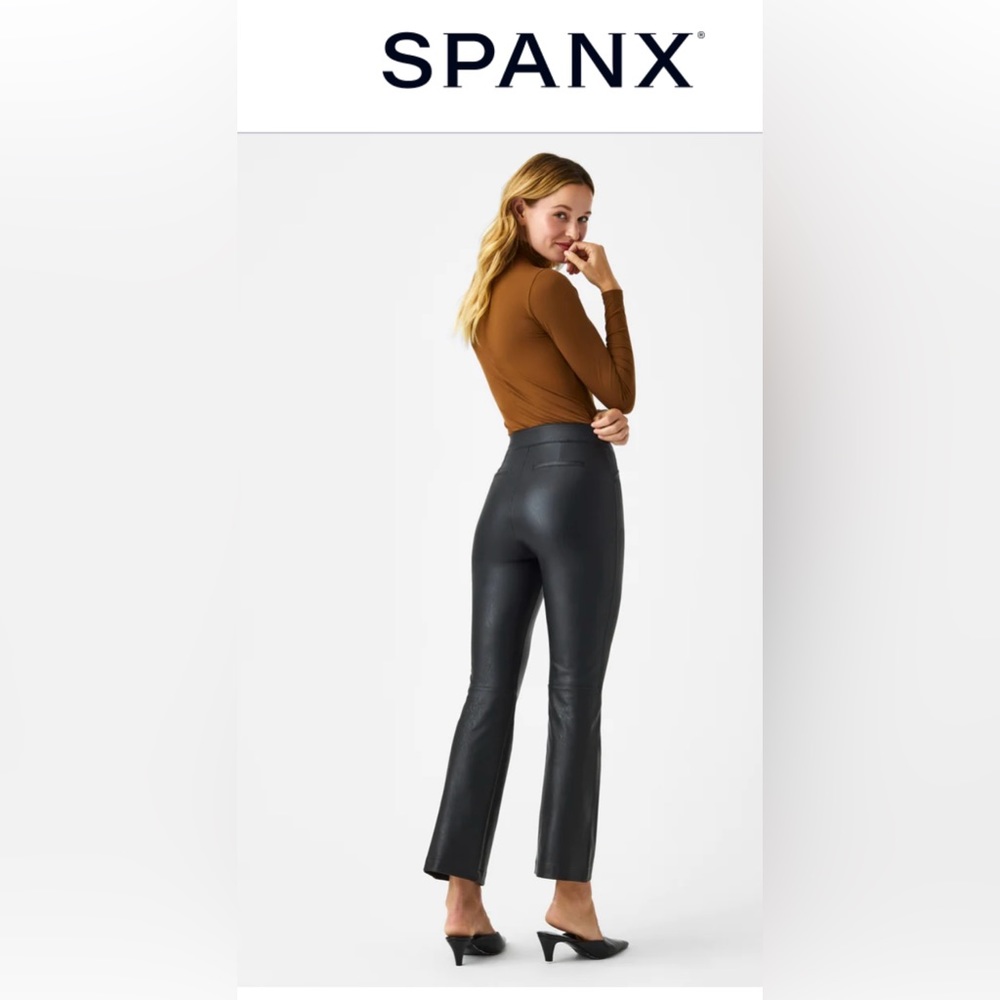 Spanx
